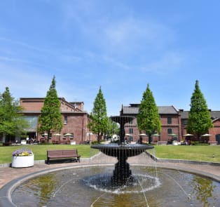 Noritake Garden
