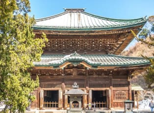 Here you'll explore traditional architecture