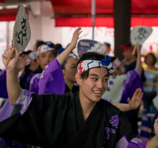 Experience different ceremonial performances