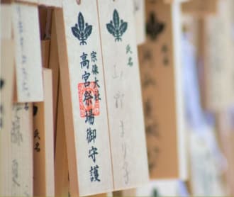 The Best Things to do in Fukuoka in the Fall