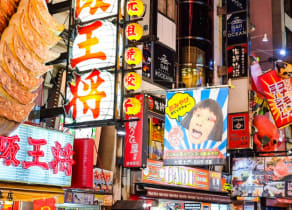 A Guide to the World of Otaku Culture in Osaka