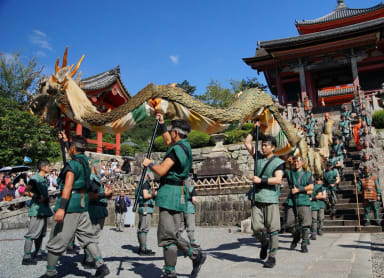 Seiryū-e