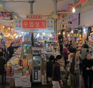 Subway markets