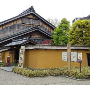 Nagamachi