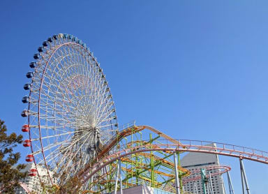 Yokohama Cosmoworld