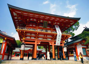 Sannomiya