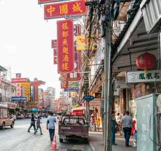 Yaowarat