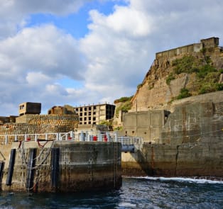 Gunkanjima
