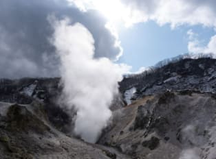 Owakudani volcanic valley, Japan
