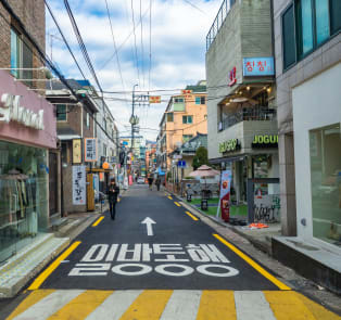 Mullae-dong art village
