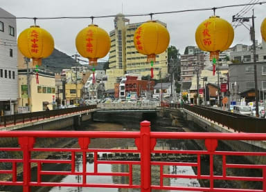 Chinatown District