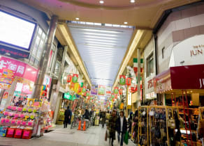 Osu Shopping District
