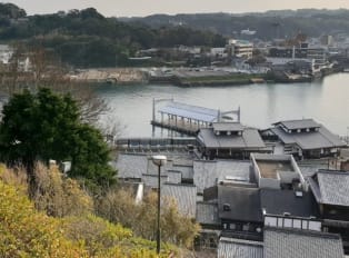 Where To Stay In Nagasaki - Best areas to stay