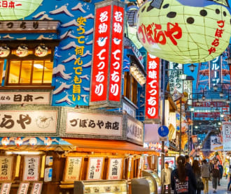 Top 10 Things To Do In Osaka – Recommended By A Local