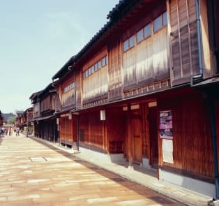 Higashi Chaya Area