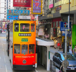 Go On A Tram Tour