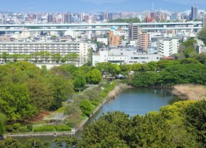 Noritake Garden