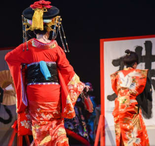 Japans rich cultural heritage