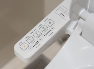 Japans technological advancements extends to their rest