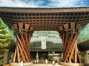 Where To Stay In Kanazawa - Best Neighborhoods Guide