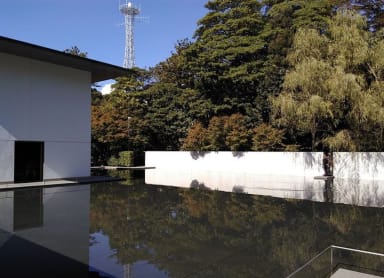 D.T. Suzuki Museum