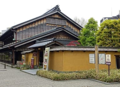 Nagamachi