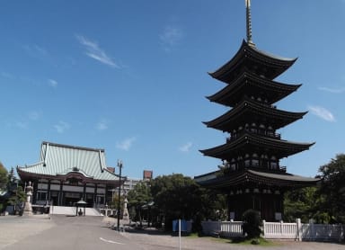 Visit Nittaiji Temple