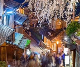 24 Hours in Kyoto