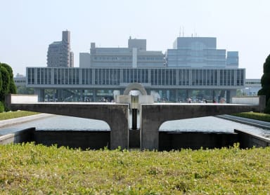 Hiroshima Peace Memorial Museum