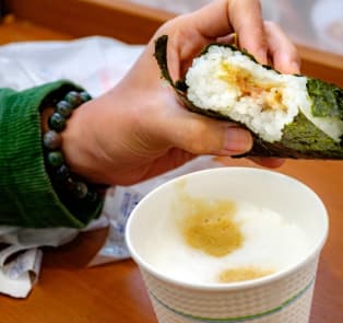3. Onigiri