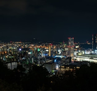 Get a panoramic view of the city