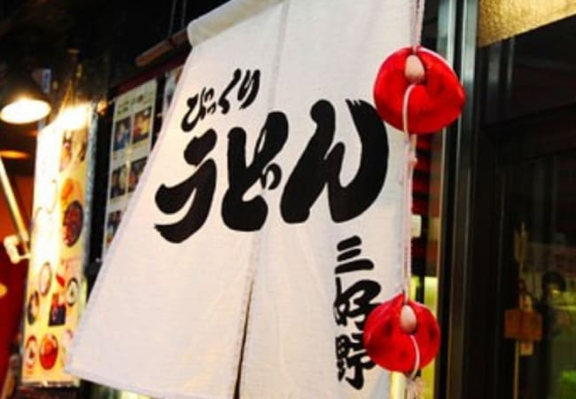 Best Places To Eat In Tokyo – Recommended By A Local