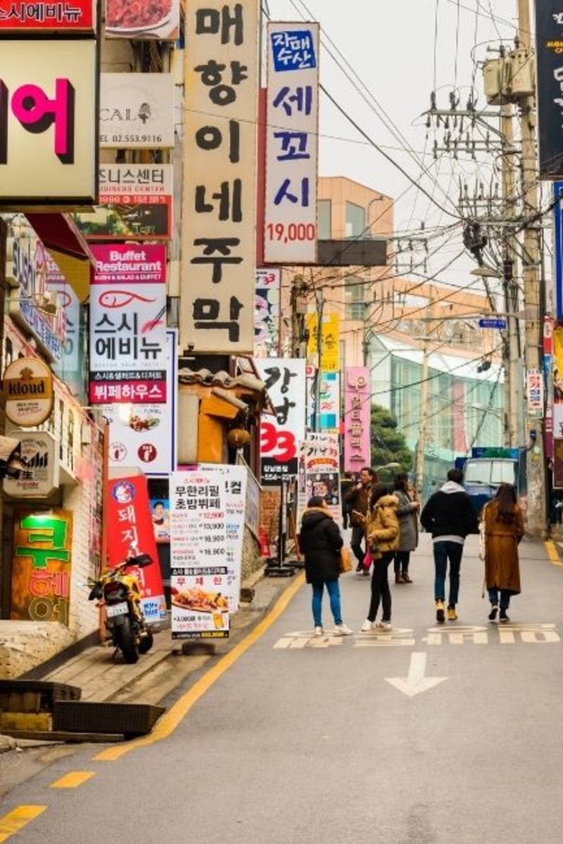 A Local #39 s Guide to Gangnam Seoul