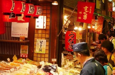 Top 10 Local Things To Do In Kyoto