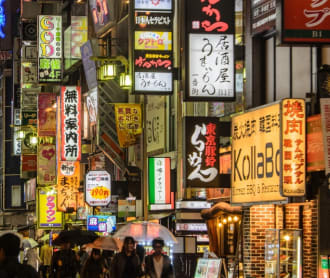 10 Awesome Shops in Tokyo You Must Visit - Recommended By A Local