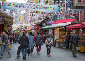 Namdaemun Market