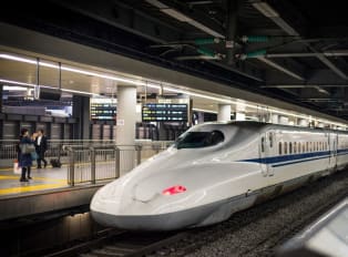 Discover kanto region, Chiba and other cities with the