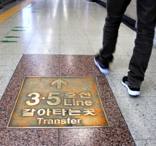 General tips for visiting Gangnam