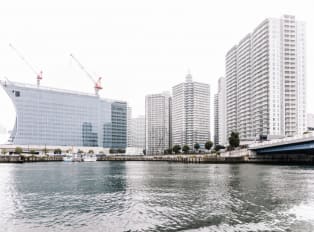 View of Yokohama city from the harbor