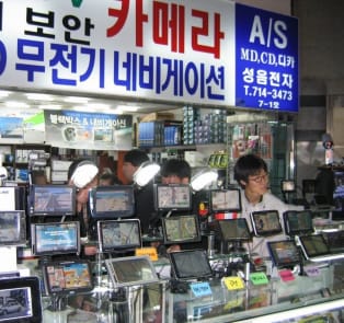 Yongsan Electronics Market