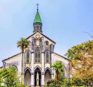 Ōura Church