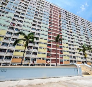 Choi Hung Estate