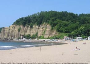Leave Town and Visit Peaceful Ranshima Beach