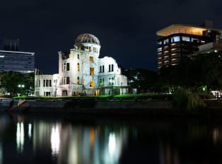 The best things to do in Hiroshima at night