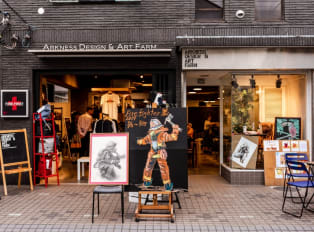 Known for its art and nostalgia