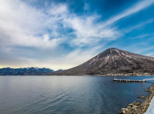 Day trip from Tokyo to Lake Chuzenji, Japan