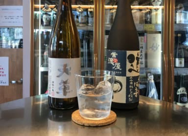 Ginza Kimijiimaya