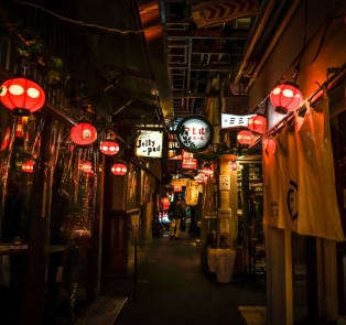 Harmonica Yokocho Alley way, Japan