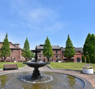 Noritake Garden
