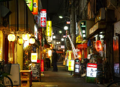 Bar Hop Noge Tabemono Yokocho